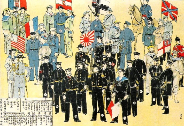 Alleanza delle 8 Nazioni