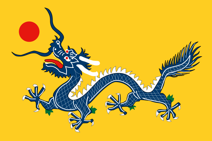 Qing dinasty